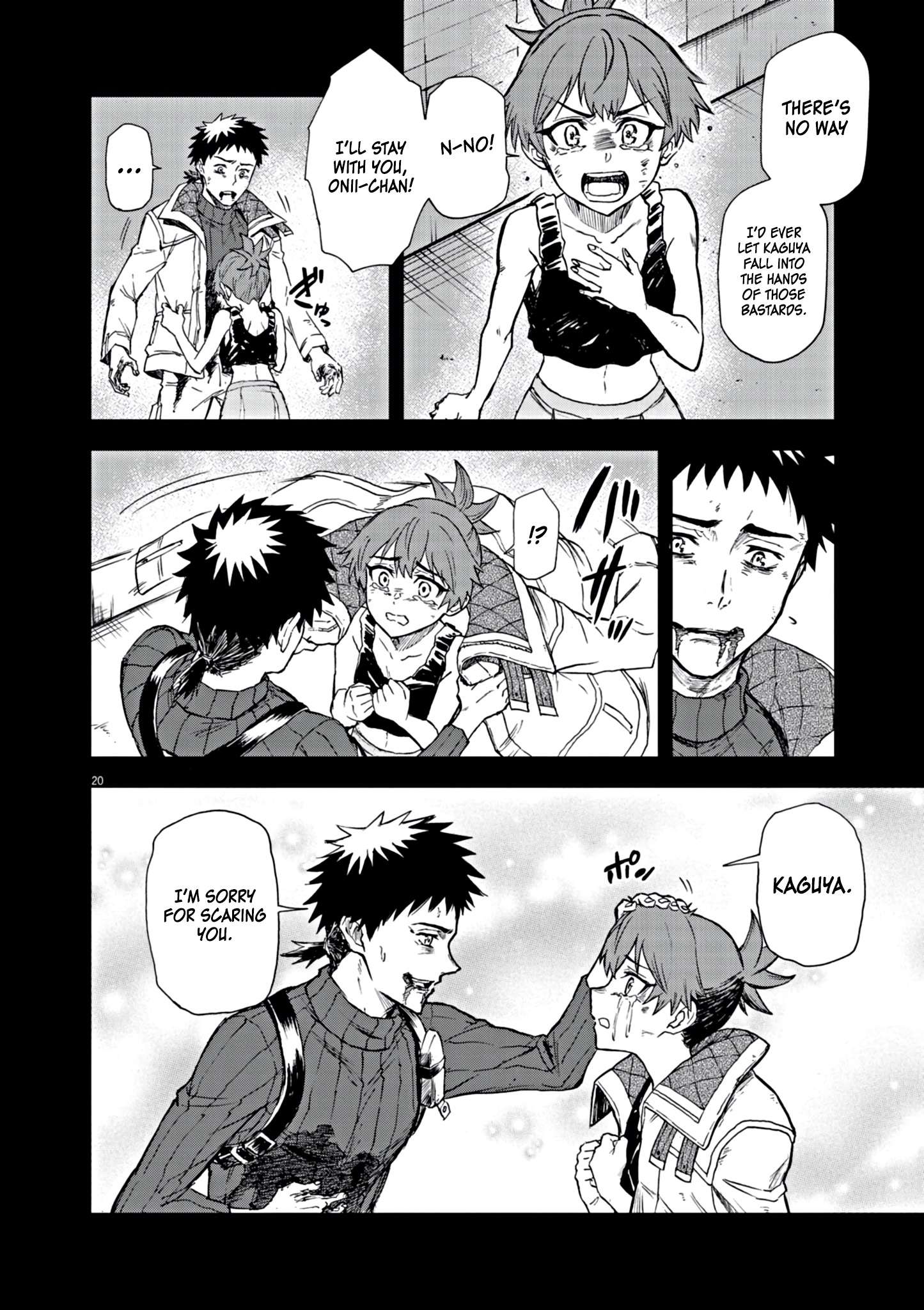 Sekai Saikyou no Kishi wa, Kanarazu Shinu Heroine wo Sukuu Tame Isekai Demo Saikyou no Kishi to Naru ~Ryoutei ni Hana wo, Ryoute ni Ken wo~ Chapter 7 21